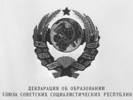 Принятие мер по совершенствованию системы профтехобразования