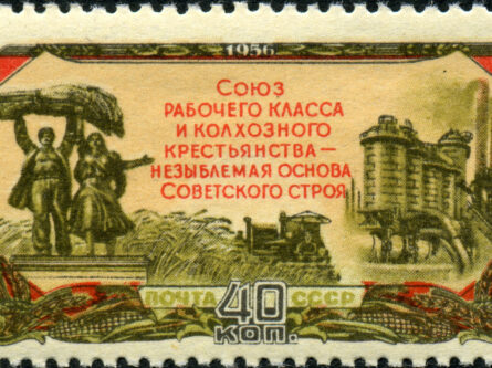 Подведение итогов осенних сельскохозяйственных работ
