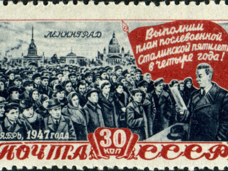 Восстановление послевоенной экономики страны