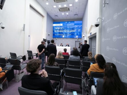 Обсуждение и анализ решения Центрального банка по ключевой процентной ставке Selic