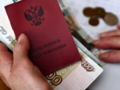 Новые разоблачения в скандале Lockheed о незаконных выплатах