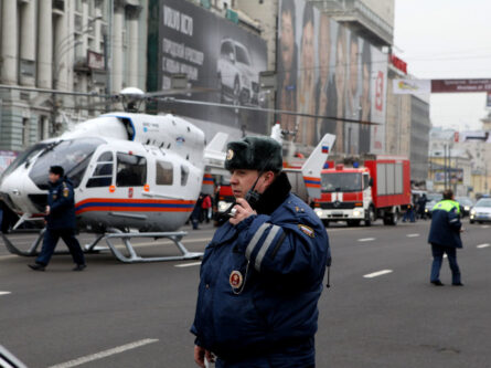 Взрыв в булочной в Черёмушках, Москва