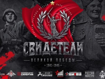 Ожесточенные бои на третьем дне битвы при Ктесифоне