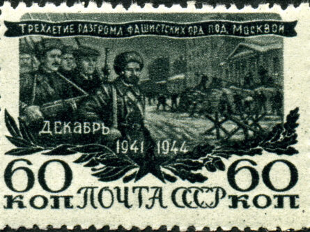 Проведение тактических учений подразделений Красной Армии