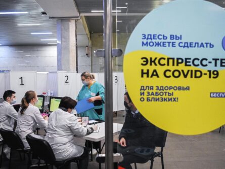 Разработка турецкими учеными экспресс-теста для диагностики COVID-19
