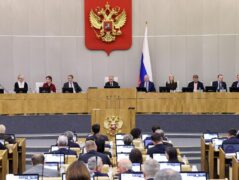 Продолжение парламентской сессии Палаты депутатов с обсуждением законопроектов