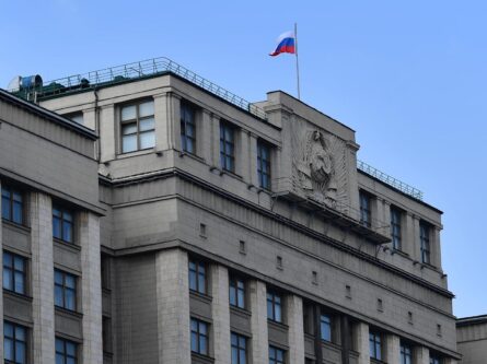 Дебаты в Палате депутатов по закону о бюджете на 2006 год