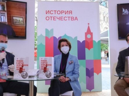Выступление Эдварда Герека с основным докладом на VI съезде ПОРП
