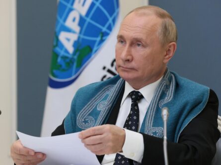 Участие Путина в онлайн-саммите АТЭС