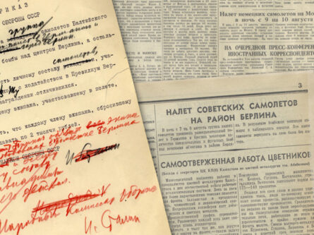 Бомбардировка Халла в рамках «Рейдов Бедекера»