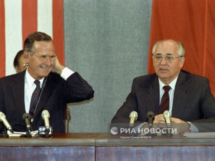 Визит президента США Джорджа Буша-старшего в Германию