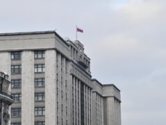 Обсуждение в Государственной Думе поправок к Бюджетному кодексу РФ
