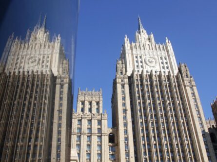 Открытие российско-германского саммита в Екатеринбурге