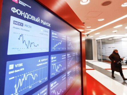 Падение фондового индекса Никкей ниже отметки в 9500 пунктов
